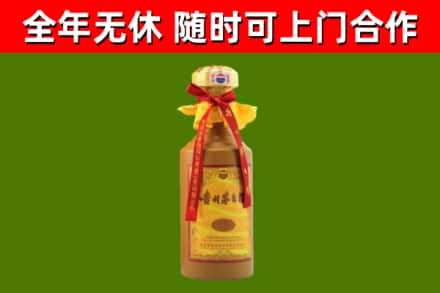 江川区烟酒回收15年茅台酒.jpg